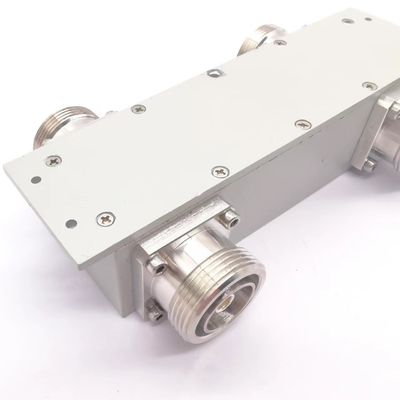 DIN-F インターフェイス 2 in 2 out RF パッシブハイブリッドコップラー インサイド通信 617-3800